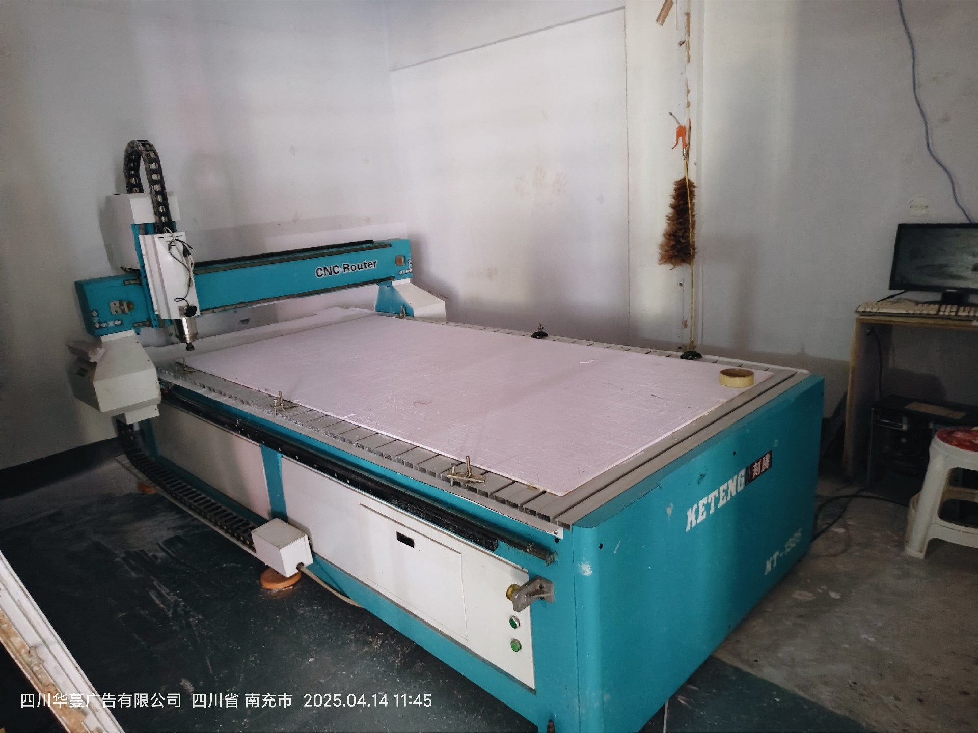 南充專業(yè)單面透噴繪設(shè)計(jì)與制作服務(wù)