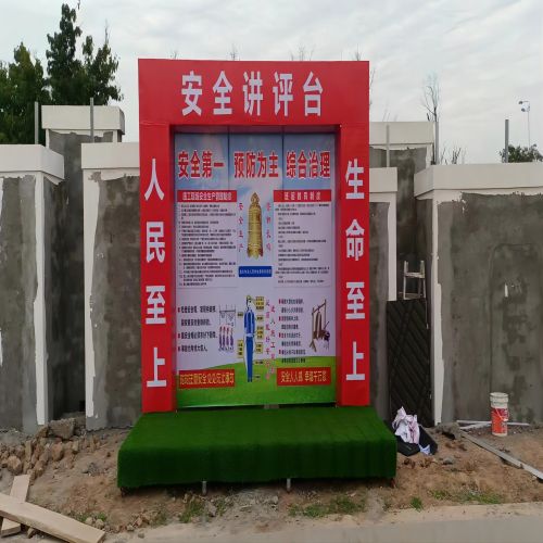 南充標(biāo)識牌安裝價(jià)格