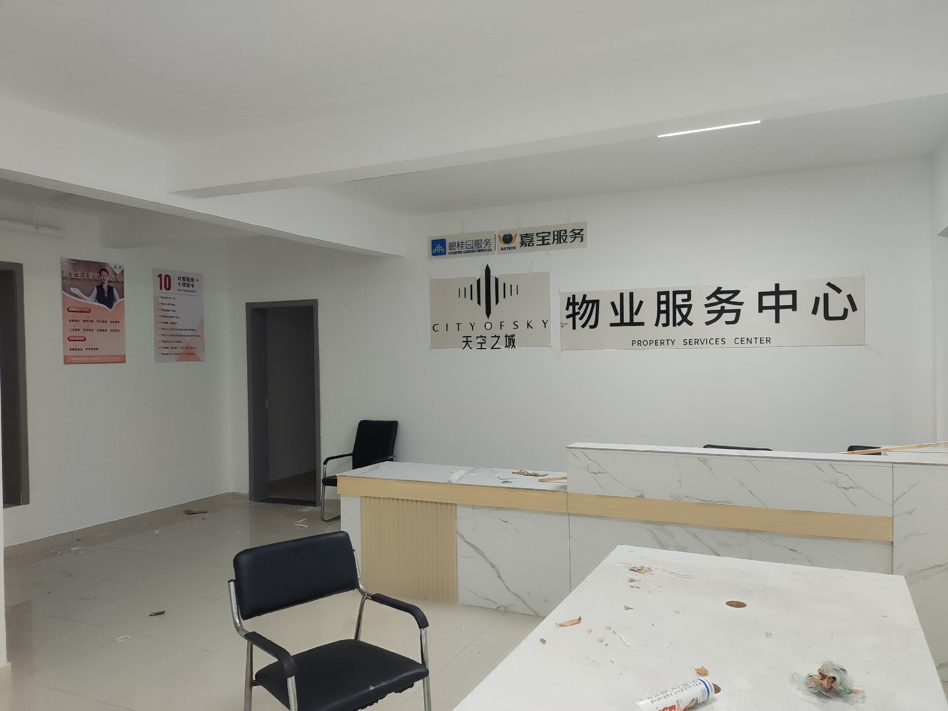 南充廣告設(shè)計(jì)制作價(jià)格