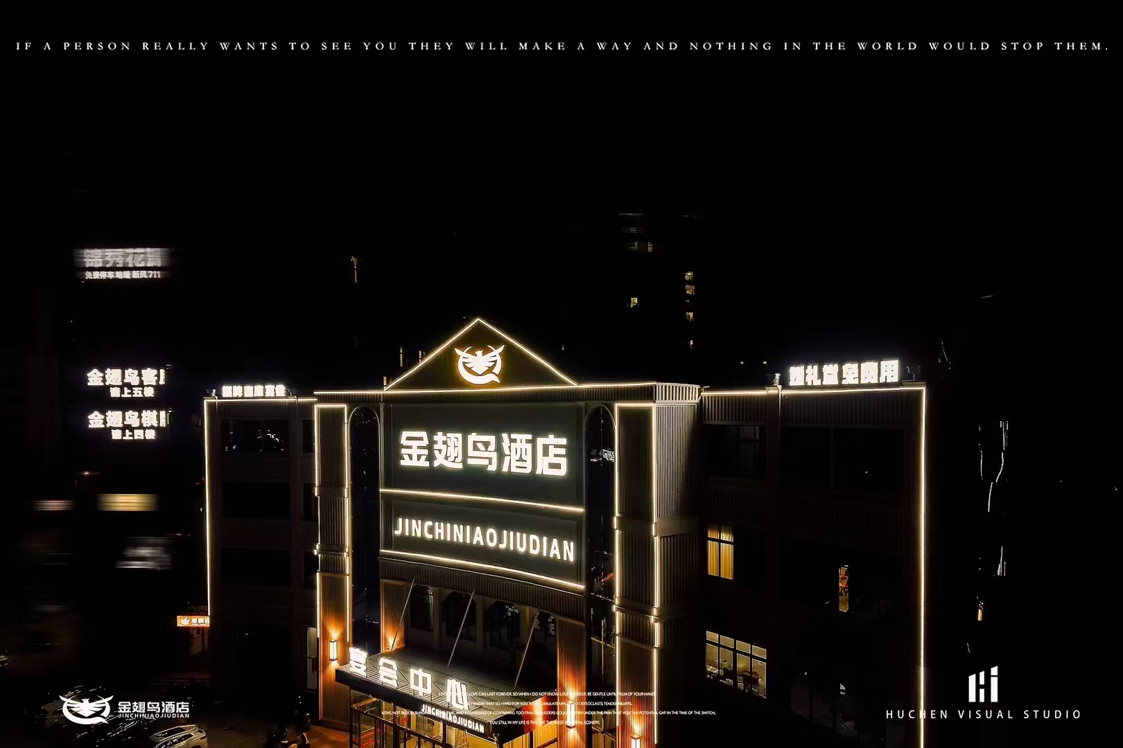 南充廣告設(shè)計(jì)現(xiàn)貨交易