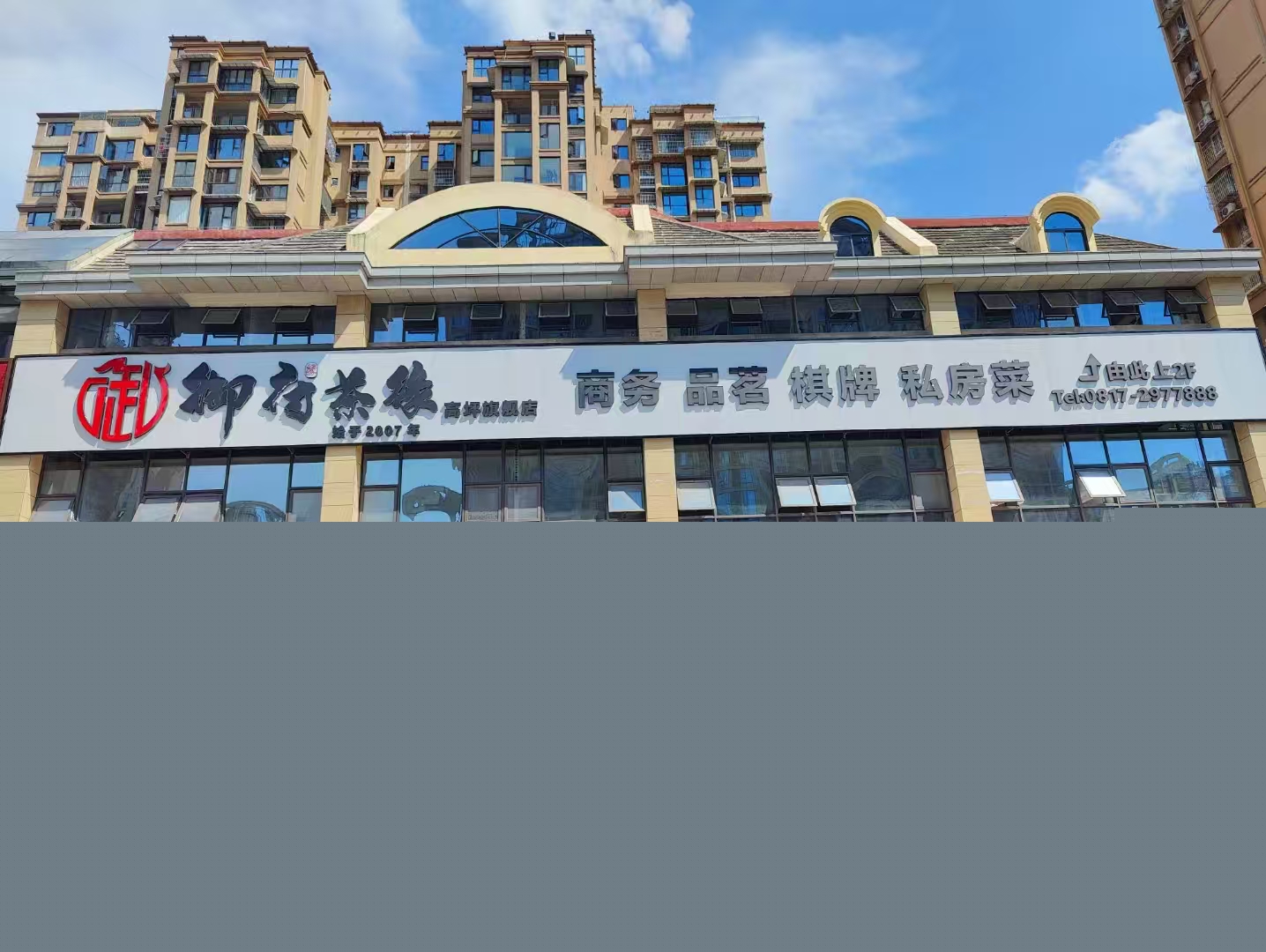 1753971166197234.jpg 36cf2d70b5602e259f8f083449190f4.jpg