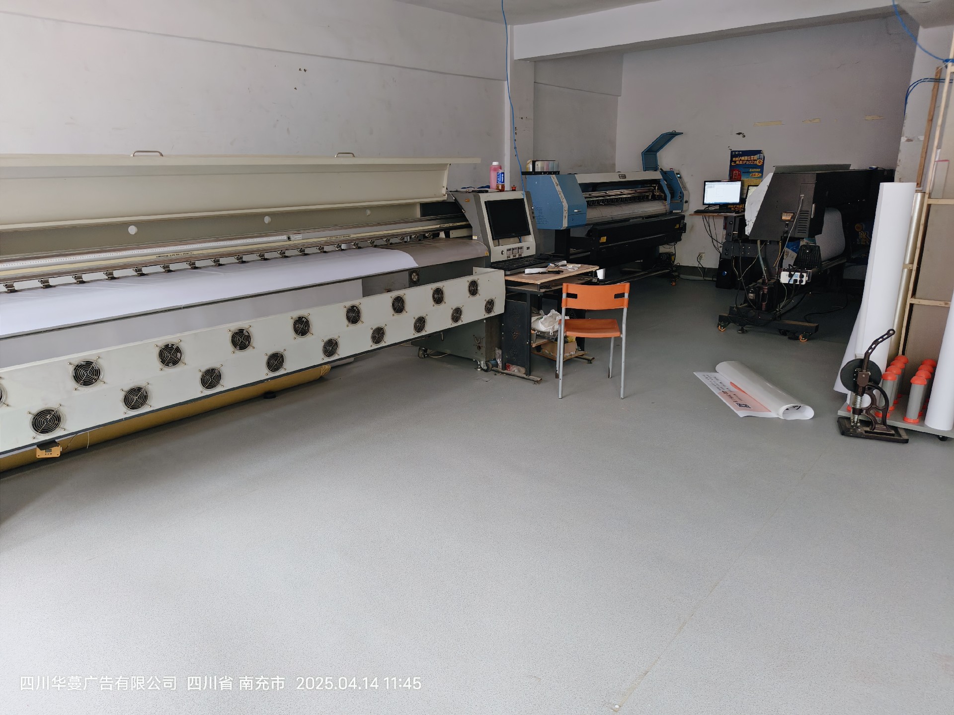 南充廣告設(shè)計(jì)生產(chǎn)廠家