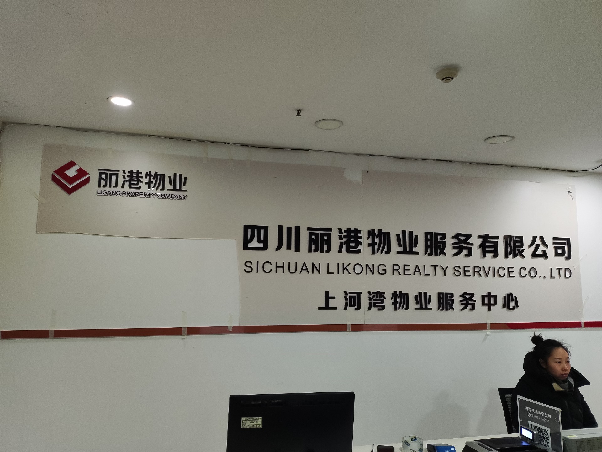 南充廣告設(shè)計(jì)安裝價格