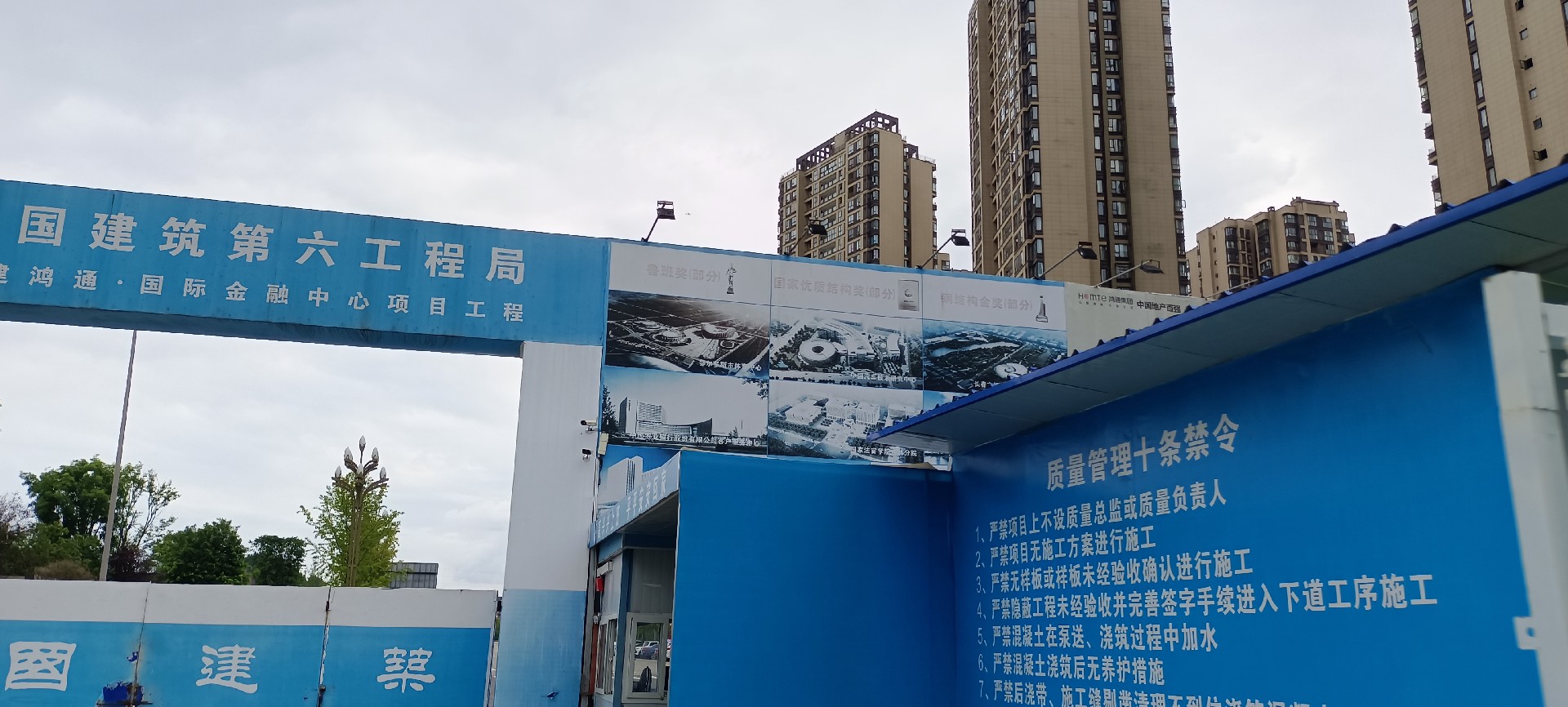 南充廣告設(shè)計(jì)報價表