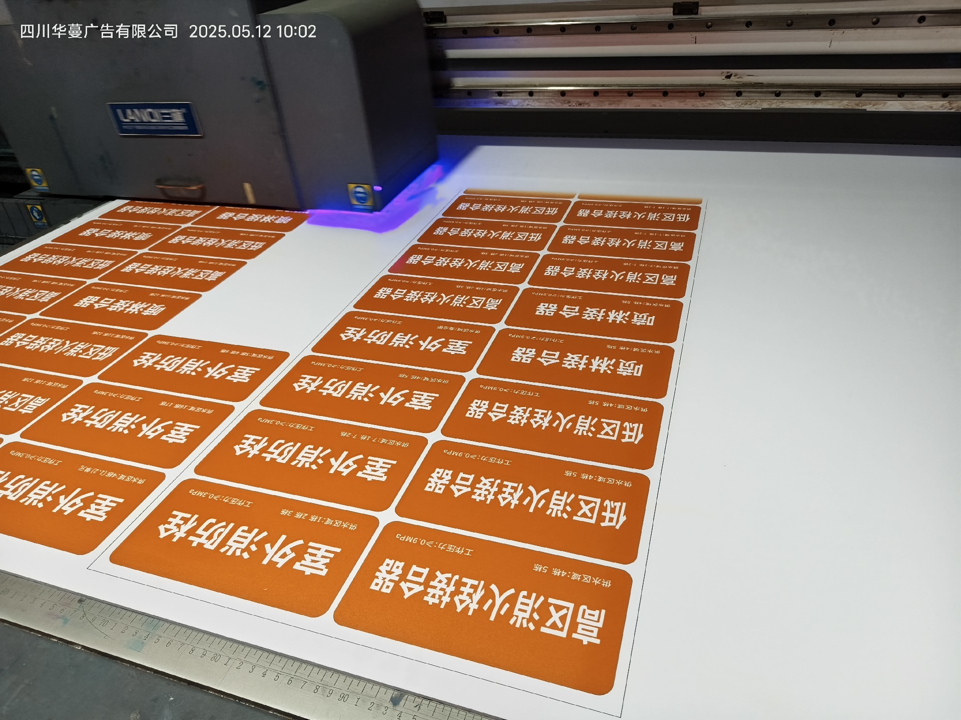 1753971732156257.jpg a666bd7dc3ea31f5ee34f91775aabbc.jpg