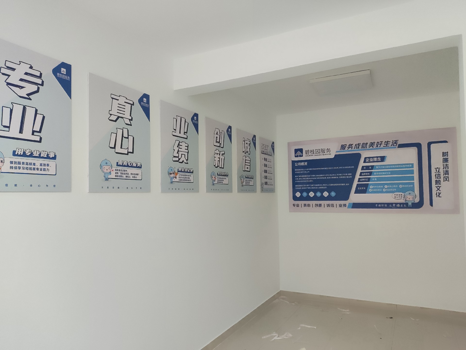 南充廣告設(shè)計(jì)價格表