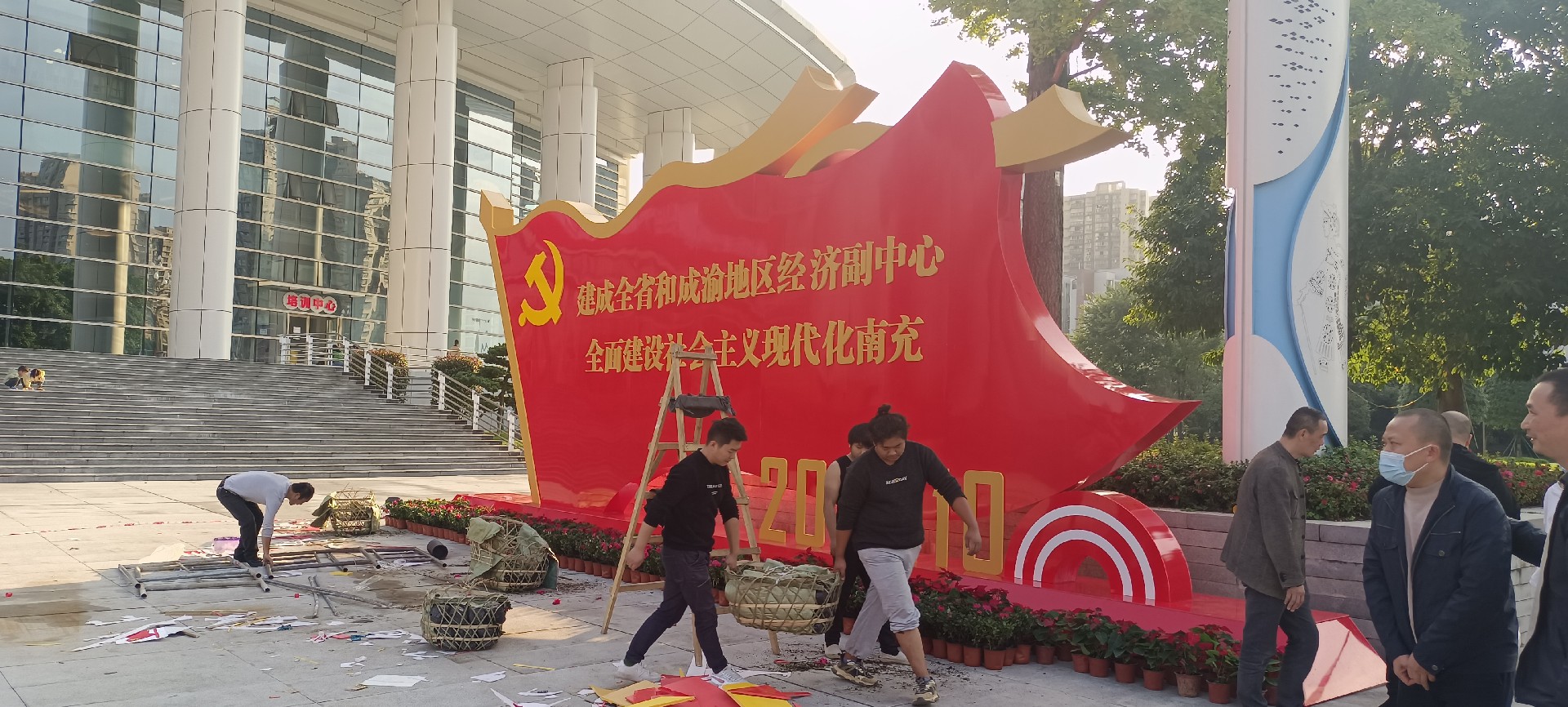 1753972443174782.jpg IMG_20211024_165513.jpg