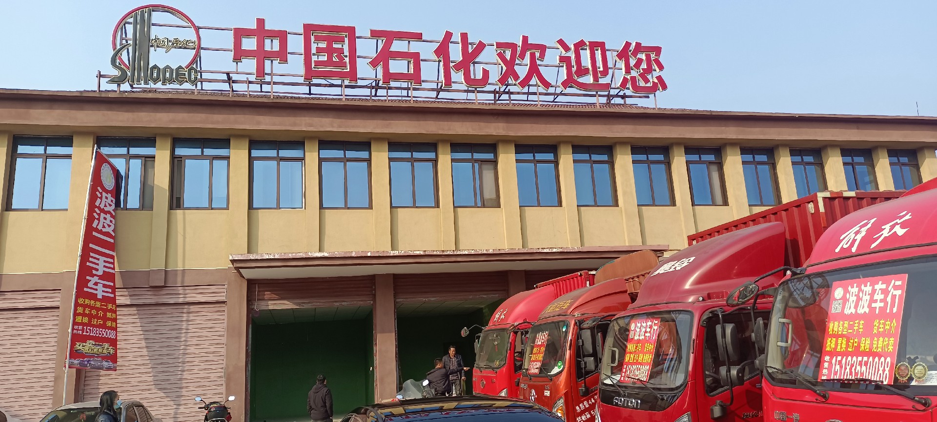 南充廣告設(shè)計(jì)廣告加工市場