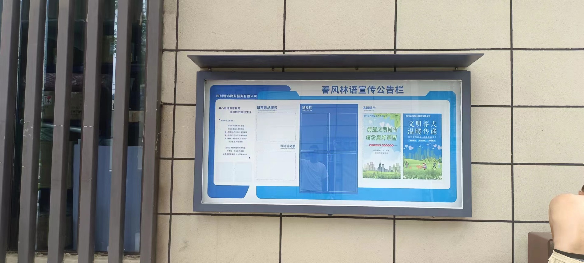 1753972645958098.jpg ba688ed13d31716561a9eb5507ef3bd.jpg