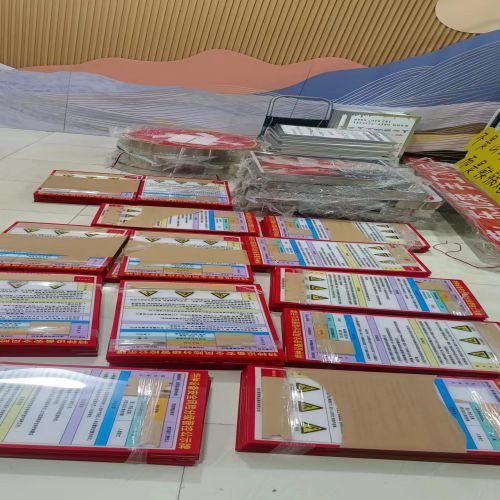南充警示牌制作價格