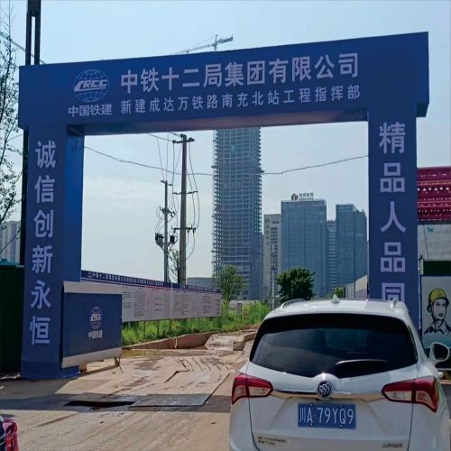 南充警示牌價格行情