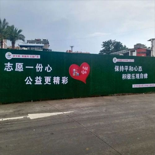 南充警示牌報(bào)價(jià)表