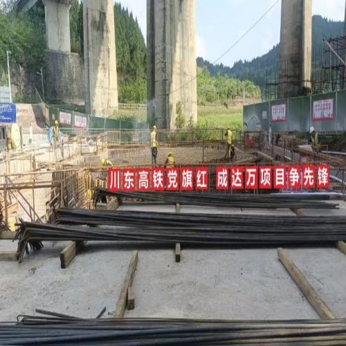 1753976008961681.jpg f84eb23dd3f394ef10c6c80d6183ef3.jpg