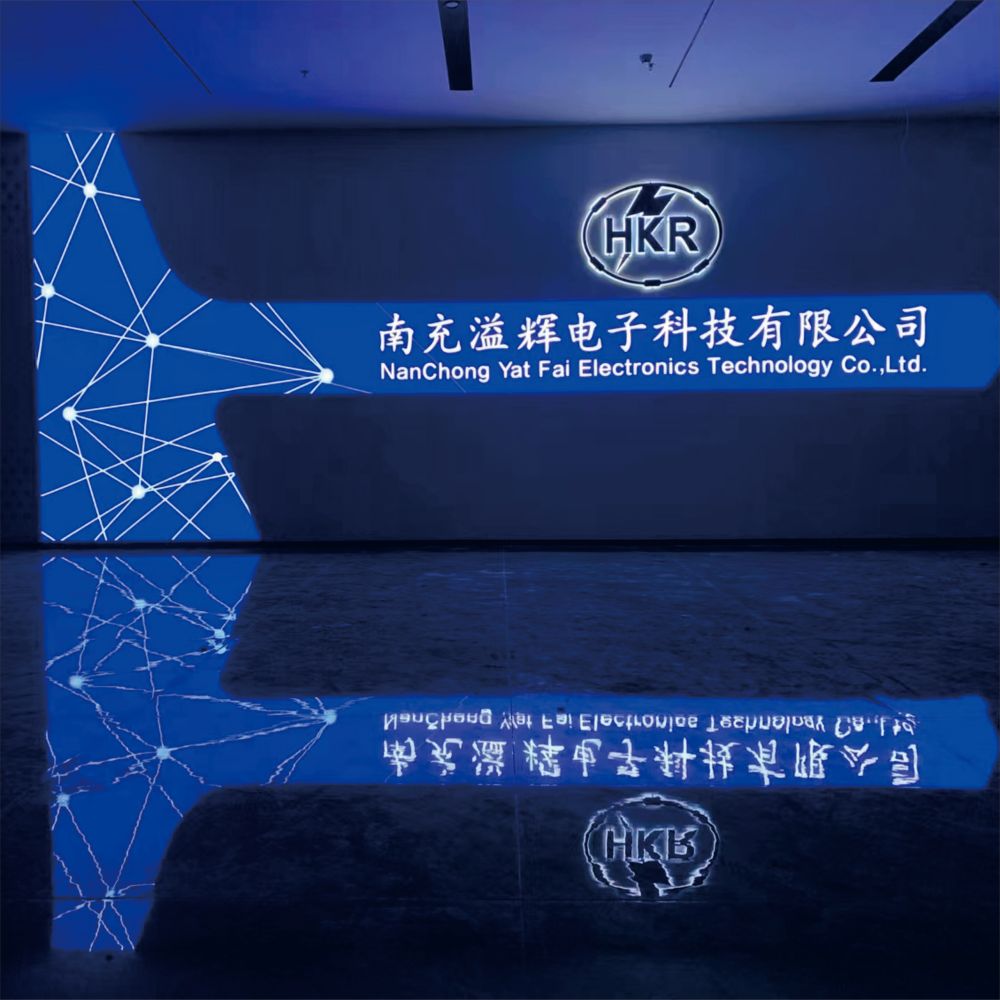 南充亮化工程施工報價