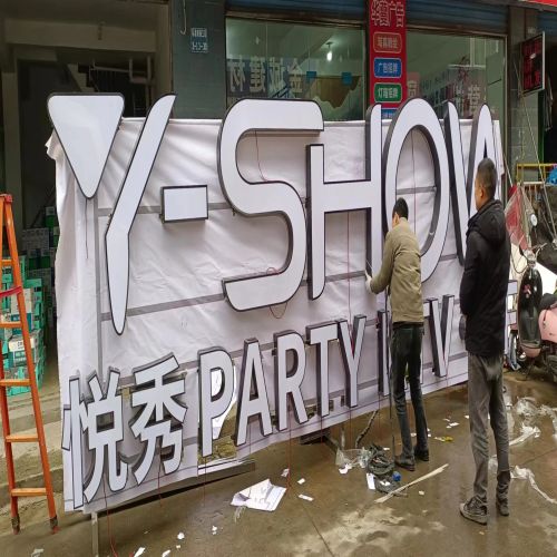 1753977322333088.jpg 微信圖片_20240123093931.jpg