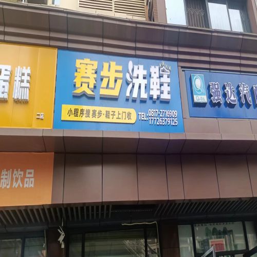 1753977442135518.jpg a1e7a5c8e0d7fbc497e8d3926954c33.jpg