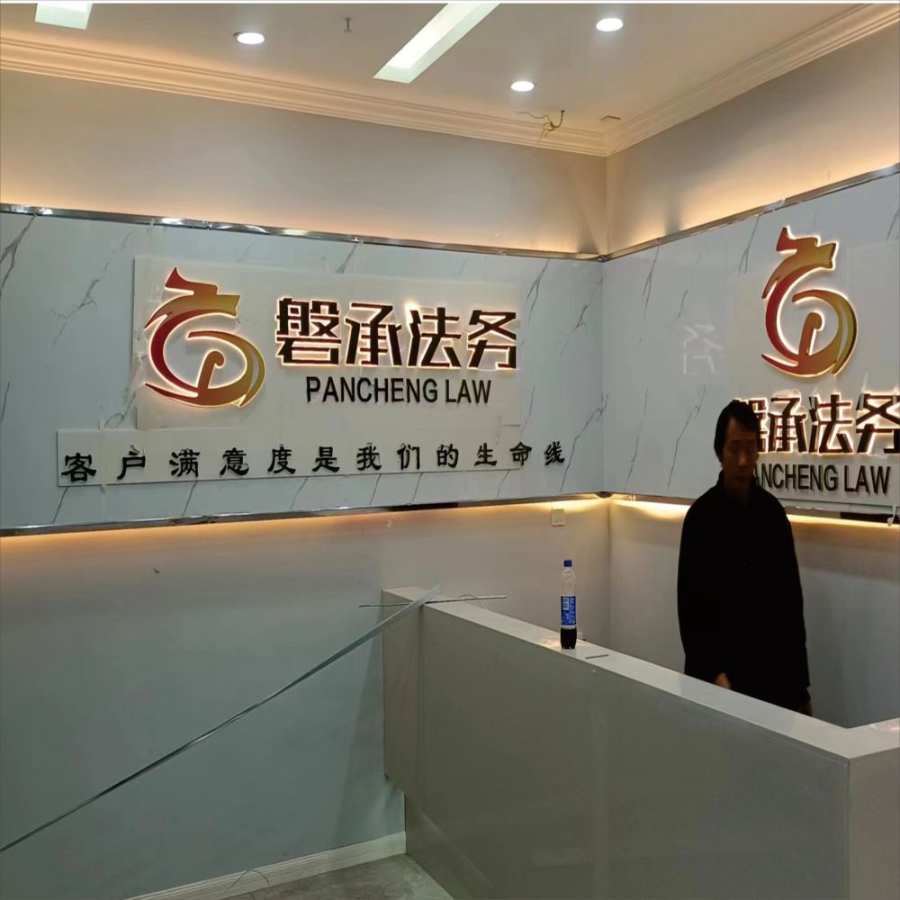 南充亞克力字廠家供應