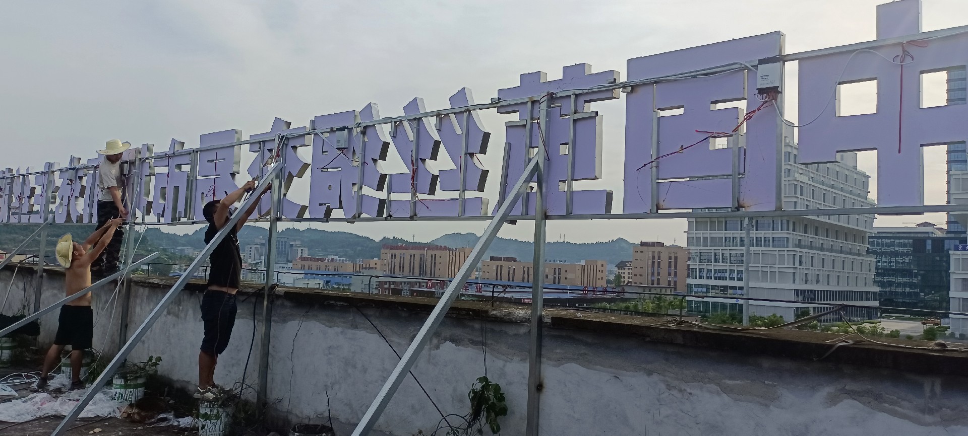 南充亞克力字最新行情