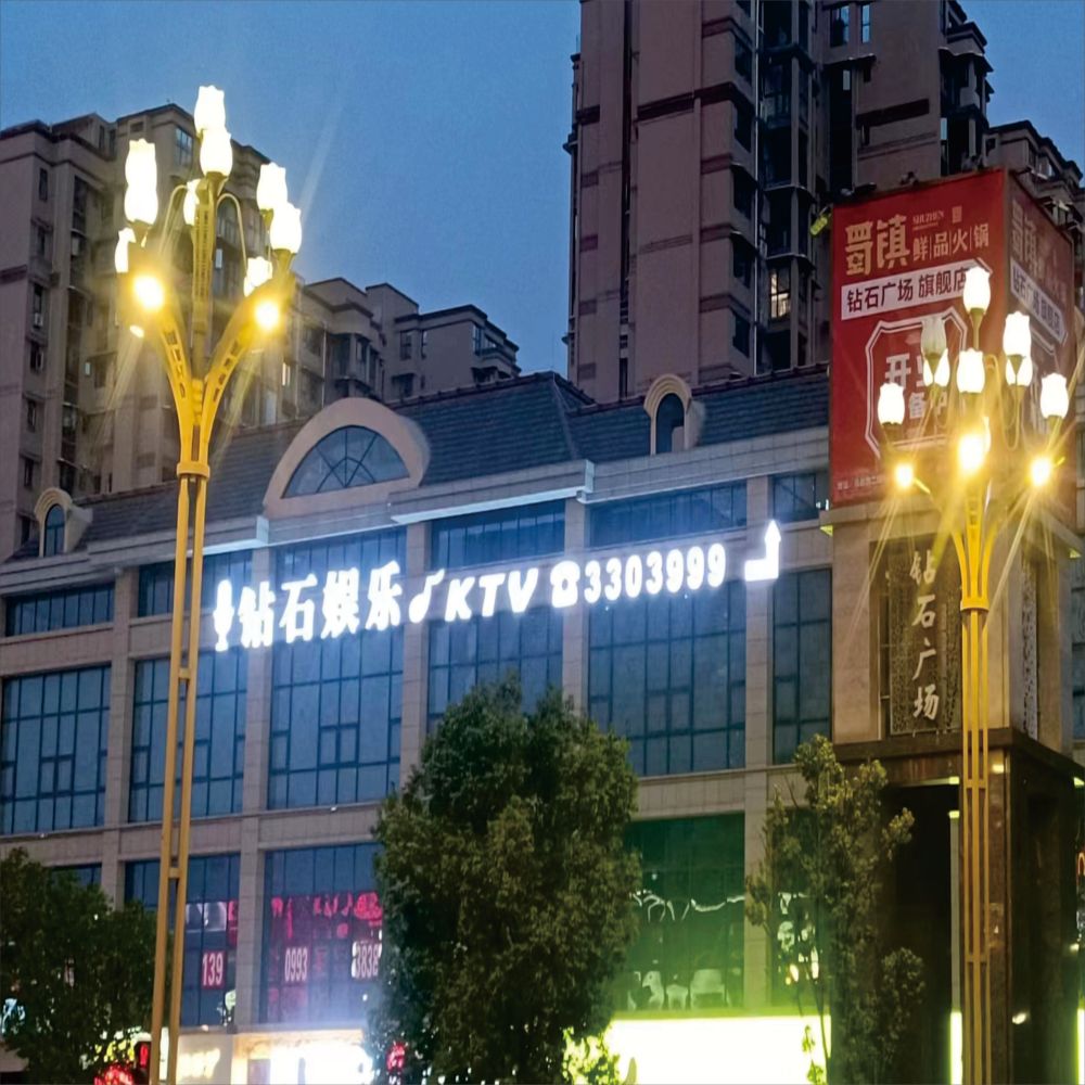 1753978270524284.jpg 4.jpg