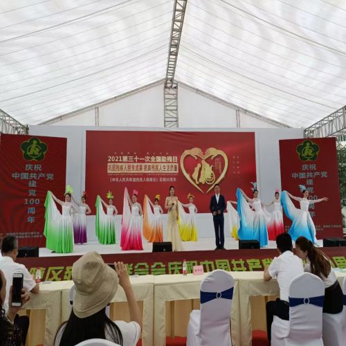 1753979748284928.jpg 微信圖片_20250325105217.jpg