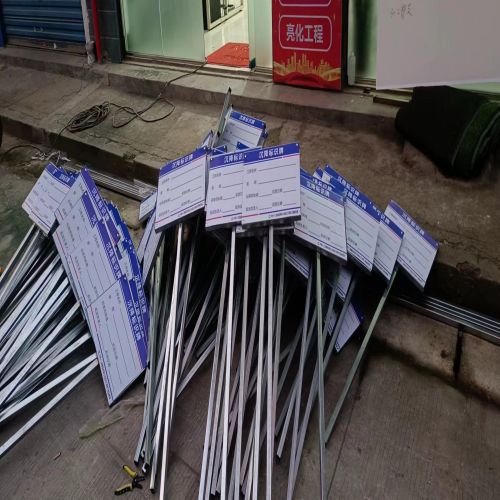 南充廣告牌定制價格