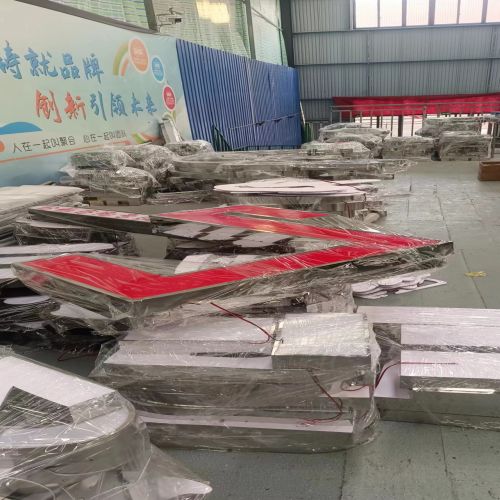 南充廣告牌工廠公司