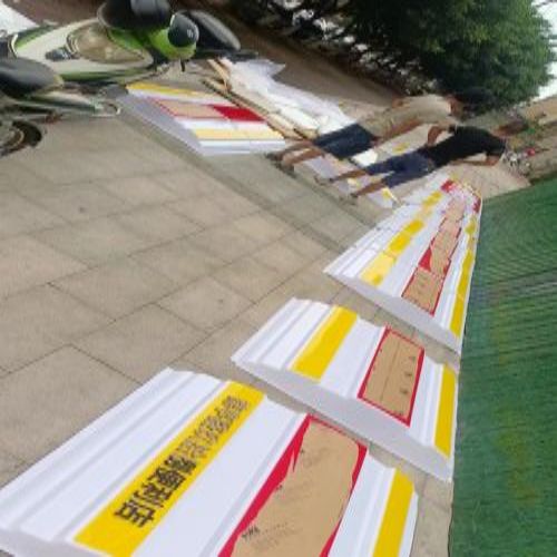 1754014324953599.jpg 01cada1716c46ae792aa77e2bad676b.jpg