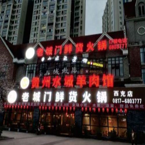 1754014370798936.jpg 2.jpg