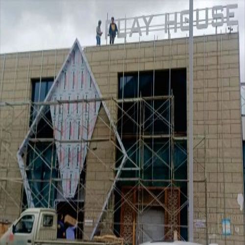 南充戶外廣告收費標準