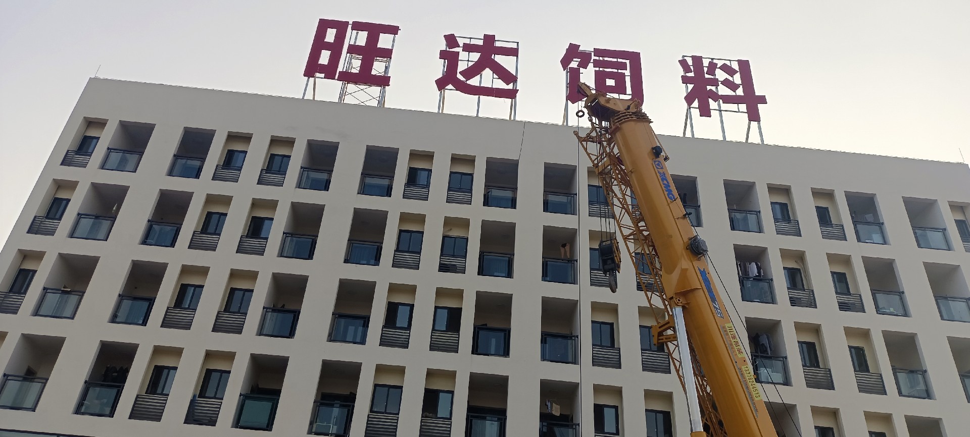 1754898913124755.jpg IMG_20220301_175956.jpg